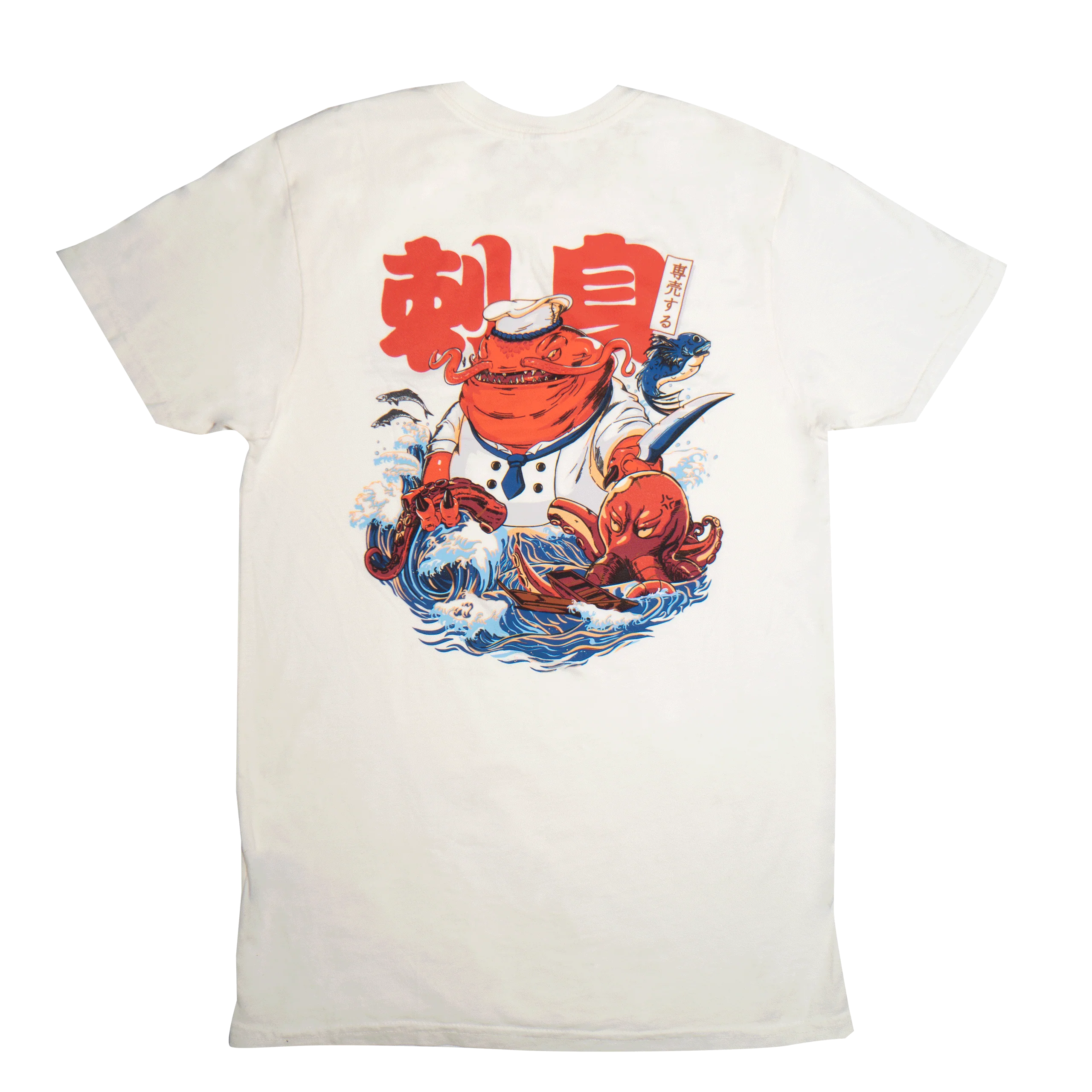 Master Chef Tahm Kench Tee